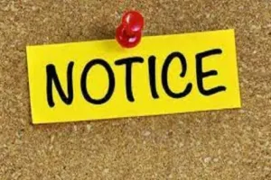 काशीपुर: कार्यशाला में गैरहाजिर रहना पड़ा भारी, 31 स्कूलों को थमाया नोटिस