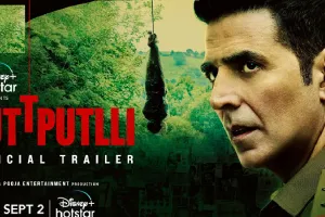 निर्माता वाशु भगनानी की फिल्म कठपुतली का ट्रेलर हुआ रिलीज, इंसपेक्टर की भूमिका में हैं अक्षय