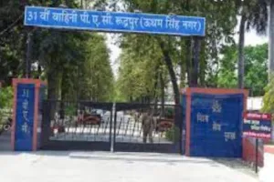 रुद्रपुर: 21वीं प्रादेशिक अंतरजनपदीय जूडो कलस्टर प्रतिस्पर्धा शुरू, 17 टीमों के 280 खिलाड़ियों ने किया प्रतिभाग