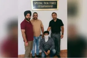 उत्तराखंड: UKSSSC पेपरलीक मामले में बागेश्वर का सरकारी शिक्षक गिरफ्तार, अभ्यर्थियों को याद कराये थे उत्तर