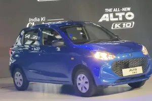 मारुति की नई ऑल्टो K10 दमदार लुक के साथ हुई लॉन्च, जानें कीमत और फीचर्स