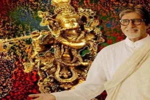 बॉलीवुड सितारों ने फैंस को इस अंदाज में दी कृष्ण जन्माष्टमी की बधाई