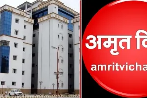 अमृत विचार की खबर का असर : लोहिया संस्थान के स्वास्थ्यकर्मियों को मिला वेतन