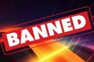 नैनीताल: यहां नहीं मिलेगा 12 साल से नीचे के बच्चों को प्रवेश