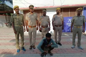 बहराइच : संरक्षित क्षेत्र से कछुए का किया शिकार, गिरफ्तार