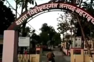 बहराइच : एसपी के निर्देश पर पति समेत पांच पर दहेज हत्या का केस दर्ज