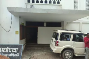 अयोध्या : शिक्षिका से घूस मांगने के मामले में आया नया मोड़, इस बड़े अधिकारी का भी नाम आ रहा सामने