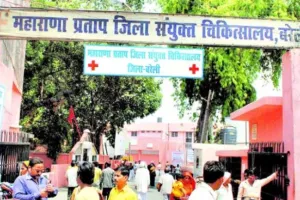 बरेली: जिला अस्पताल में आंखों की जांच कराओ, ऑपरेशन के लिए बाहर जाओ