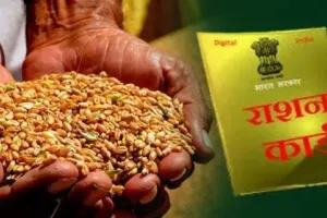 बरेली: गरीब कार्ड धारकों को पेट भर अनाज पाने को करना होगा इंतजार