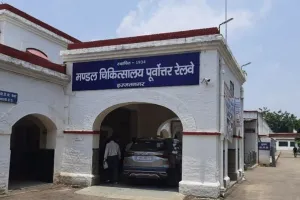 बरेली: मंडल चिकित्सालय पूर्वोत्तर रेलवे की कंसलटेंट डेंटल सर्जन को जबरन सेवानिवृत्ति