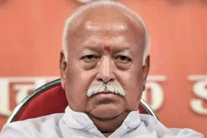 मोहन भागवत त्रिपुरा के शाही परिवार से करेंगे मुलाकात