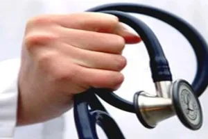 मजबूत स्वास्थ्य ढांचा