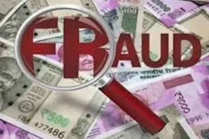 ओडिशा: ठगी करने के आरोप में नाइजीरियाई नागरिक और उसकी पत्नी गिरफ्तार