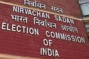 त्रिपुरा की एक राज्यसभा सीट के लिए उपचुनाव होगा 22 सितम्बर को