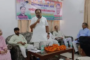 बरेली: भाजपा की नीतियों से हर वर्ग परेशान- कांग्रेस