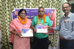 बरेली: मेगा फूड पार्क में पहुंचने लगीं कंपनियां, पांच प्लॉट बुक