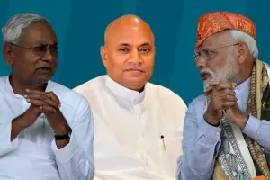 JDU टूटने के कागार पर, आरसीपी सिंह के संपर्क में कई विधायक, बिहार में भी महाराष्ट्र फॉर्मूला दोहराने की आशंका