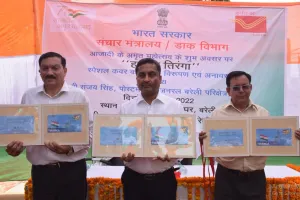 बरेली: हर-घर तिरंगा अभियान के तहत लांच किया गया नया लिफाफा