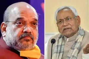 आरसीपी सिंह संबंधी मुख्यमंत्री नीतीश के दावों को गृह मंत्री शाह ने किया खारिज