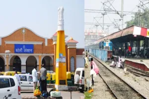 बरेली: जंक्शन पर ट्रेन के इंतजार में जेब होगी ढीली, यात्रियों को देना होगा शुल्क