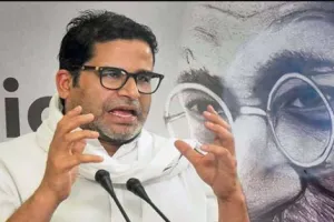 बिहार में विधानसभा चुनाव से पहले फिर होगा राजनीति उलटफेर: प्रशांत किशोर