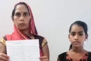 पीलीभीत: सूदखोर ‘दरोगा’ ने महिला को बना दिया बंधुआ मजदूर, जानें पूरा मामला