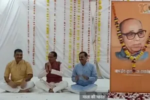 ठाकरे भगवान श्रीकृष्ण की तरह निष्काम कर्मयोगी थे: शिवराज सिंह चौहान