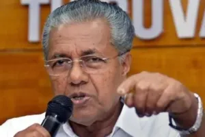 केरल के मुख्यमंत्री ने केंद्र पर राज्य को आर्थिक रूप से ‘‘कमजोर’’ करने का आरोप लगाया