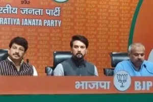 आप ने सरकारी खजाना खाली करके पार्टी की तिजोरी भरने की साजिश रची: भाजपा