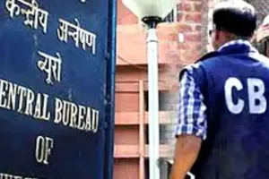 दिल्ली आबकारी नीति मामला: अधिकारी बोले- सीबीआई ने अभी तक कोई लुकआउट सर्कुलर जारी नहीं किया