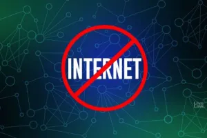 असम: 25 जिलों में सरकारी परीक्षा के दौरान इंटरनेट सेवा निलंबित