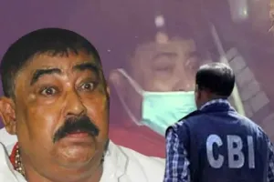 मवेशी तस्करी घोटाला: सीबीआई ने अनुब्रत मंडल के रिश्तेदार के ‘स्वामित्व’ वाले चावल मिल पर छापा मारा