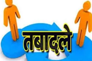 बरेली से कानपुर भेजे गए IPS रविन्द्र कुमार, यूपी में 15 पुलिस अधिकारियों के तबादले, देखें लिस्ट