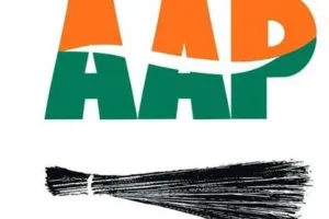 आप सरकार ने आबकारी नीति में हुए उल्लंघनों, विशेषज्ञ समिति की सिफारिशों को किया नजरअंदाज