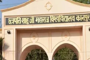 कानपुर: राज्य सरकार से मिली मंजूरी, शोध के लिए नए अवसर मिलेंगे