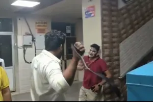 लखनऊ : सिविल अस्पताल में बर्थडे के नाम पर हुड़दंग करने वालों पर होगी कार्रवाई