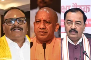 लखनऊ : यूपी के हर जिले का सरकार परखेगी विकास, जानिए किन जिलों का दौरा करेंगे सीएम और डिप्टी सीएम