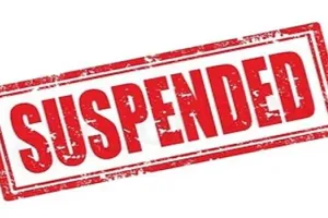 मुरादाबाद : स्कूल का अतिरिक्त कक्ष बेचने के आरोप में फंसा शिक्षक, बीएसए ने किया निलंबित