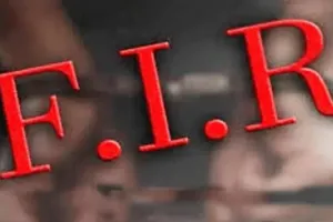 मुरादाबाद : युवती से छेड़छाड़ कर दी हत्या की धमकी, विवाहिता को पीटा, केस दर्ज