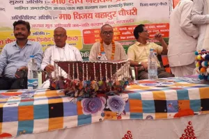 बहराइच : जनजातीय समाज ने हर्षोल्लास के साथ मनाया विश्व आदिवासी दिवस समारोह