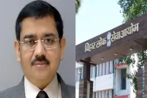 अतुल प्रसाद बनाए गए BPSC के नए अध्यक्ष, आर. के. महाजन की लेंगे जगह