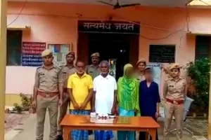 बाराबंकी : एक और गैंगस्टर की 80 लाख की अचल संपत्ति कुर्क