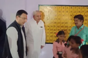 हरदोई: मंत्रियों ने परखी सरकारी योजनाओं की हकीकत, व्यवस्था को देख बोले वैरी गुड