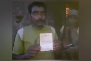 UP: मजदूर के खाते में आए 31000000000 रुपए, पत्नी संजोने लगी सपने…और फिर …