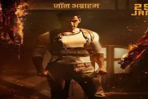 फिल्म ‘पठान’ से जॉन अब्राहम का फर्स्ट लुक रिलीज