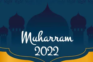 Muharram 2022: आखिर क्यों मनाया जाता है मुहर्रम? जानिए इतिहास और महत्व