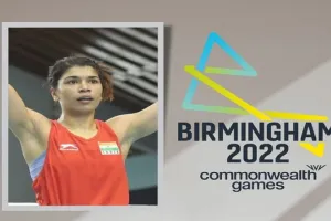 CWG 2022 : निकहत जरीन ने पहले देश का बढ़ाया मान, फिर मां को खास अंदाज में किया बर्थडे विश…देखें VIDEO