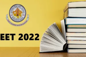 REET-2022 के ऑनलाइन आवेदन में जल्द करें सुधार, काउंटडाउन शुरू