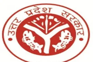 लखनऊ : विधायक खेलकूद प्रतियोगिता होगी, चयनित खिलाड़ियों को मिलेगी अच्छी ट्रेनिंग