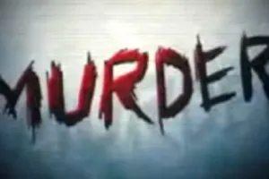 लखनऊ: PWD में तैनात क्लर्क की हत्या के मामले में गठित हुई जांच कमेटी